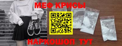 круглые Кулебаки
