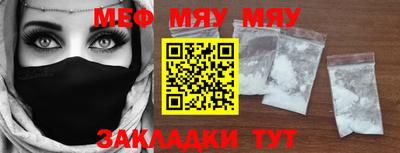 круглые Кулебаки