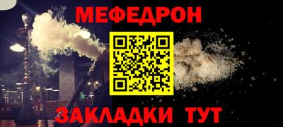 круглые Кулебаки