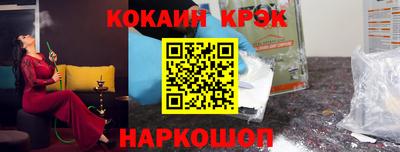 первитин Кунгур