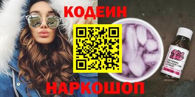 первитин Кунгур