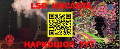 круглые Кулебаки