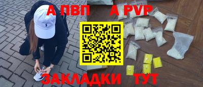 кокаин колумбия Кумертау
