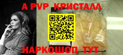 круглые Кулебаки