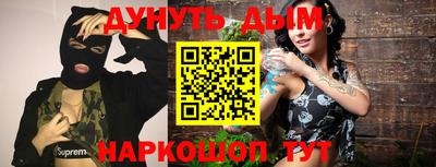 кокаин колумбия Кумертау