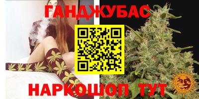 круглые Кулебаки