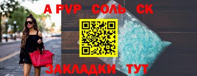 кокаин колумбия Кумертау
