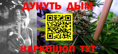 первитин Кунгур