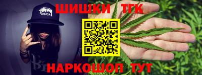 первитин Кунгур