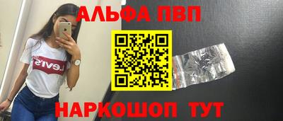 круглые Кулебаки