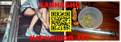 первитин Кунгур