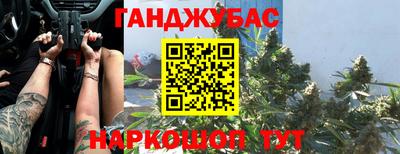 первитин Кунгур