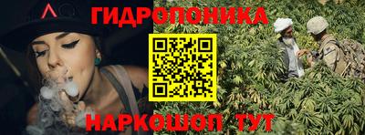 первитин Кунгур