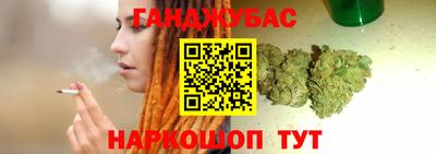 кокаин колумбия Кумертау
