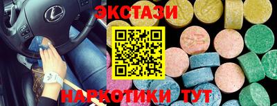 кокаин колумбия Кумертау