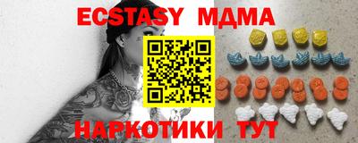кокаин колумбия Кумертау