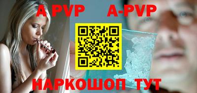 кокаин колумбия Кумертау