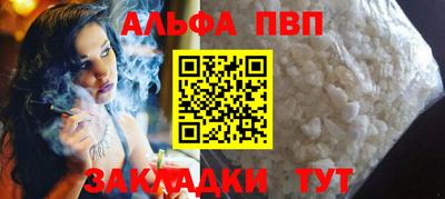 кокаин колумбия Кумертау