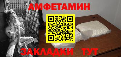 кокаин колумбия Кумертау