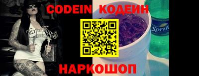 первитин Кунгур