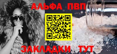 кокаин колумбия Кумертау