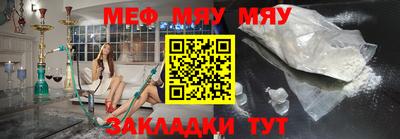 кокаин колумбия Кумертау