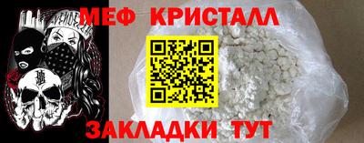 круглые Кулебаки