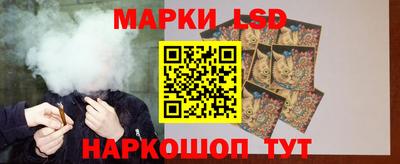 первитин Кунгур