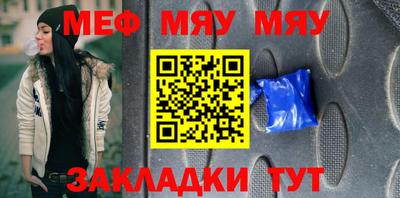 круглые Кулебаки