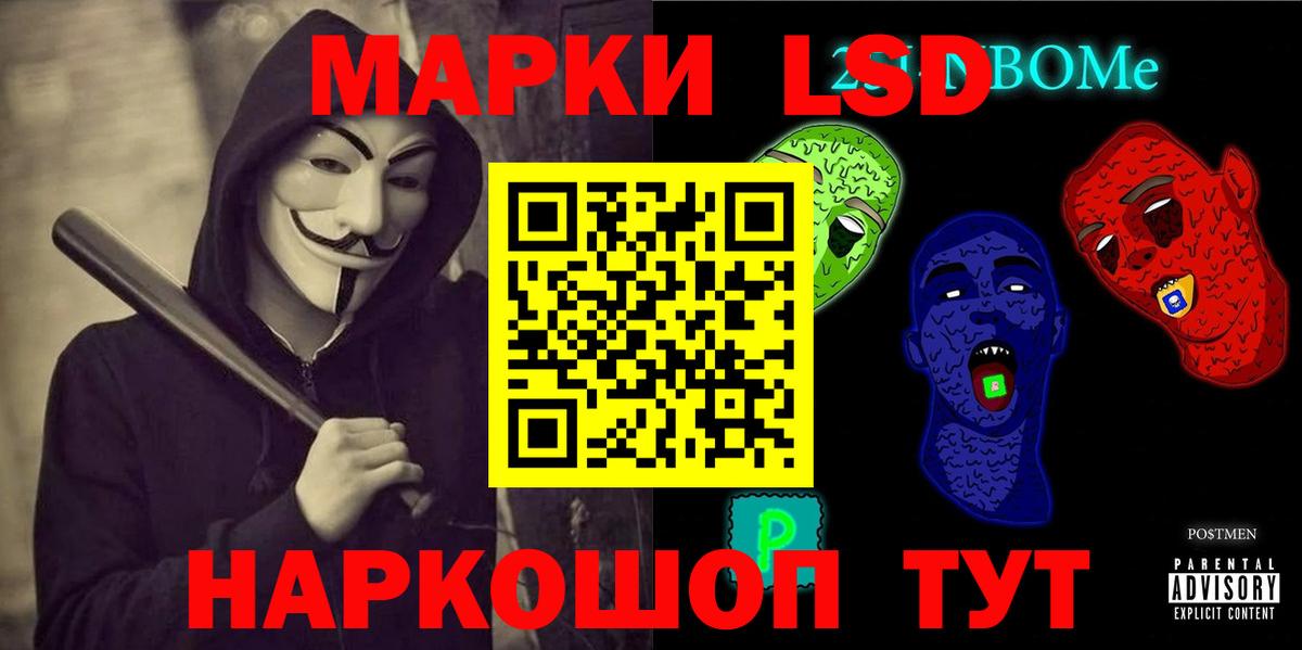 ЛСД экстази ecstasy  блэк спрут   Лсд 25 экстази  Вход с VPN  Карачаевск  Лсд 25 экстази ecstasy 